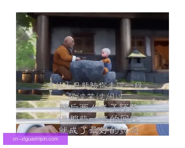 探索成人世界的无限可能：一个关于“好色视频网站”的深度解析